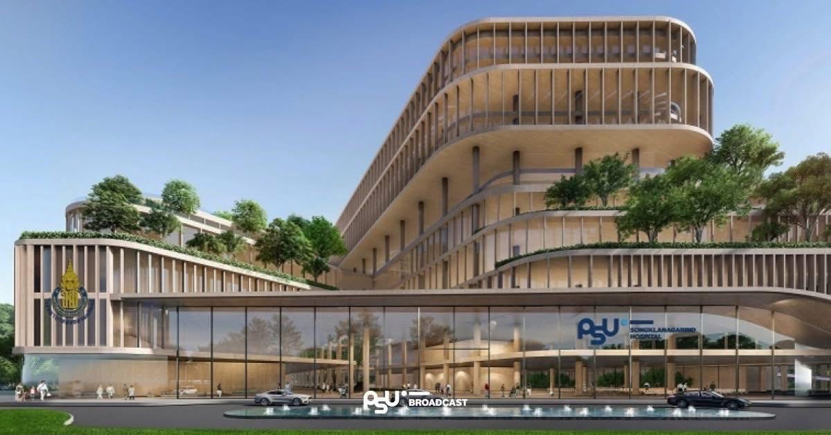 International Specialized Medical Center in Phuket, Thailand